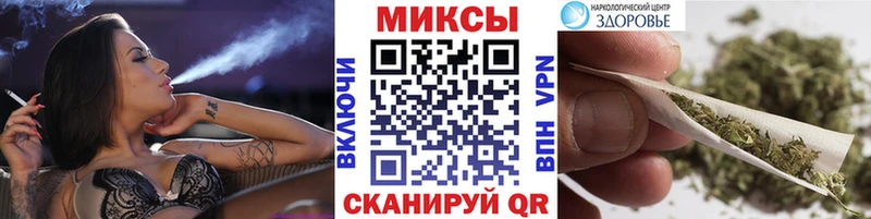 БУТИРАТ оксибутират  Ладушкин 