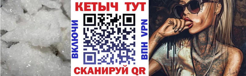 КЕТАМИН ketamine  Ладушкин 