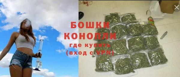 мефедрон VHQ Лабытнанги