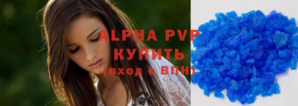 MDMA Лихославль