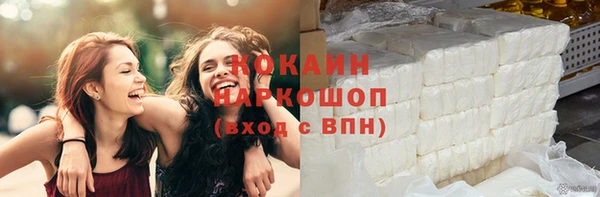 мяу мяу мука Кулебаки