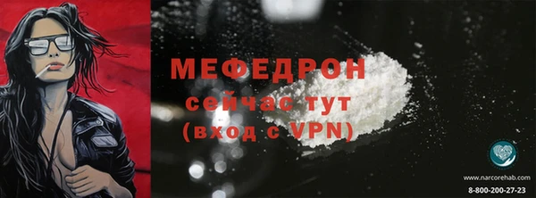 марихуана Ладушкин