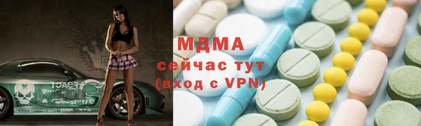 МДПВ Лагань