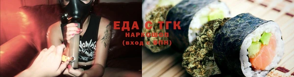 МДПВ Лагань