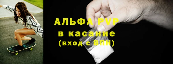 МДПВ Лагань