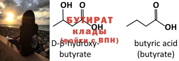 амф Краснотурьинск