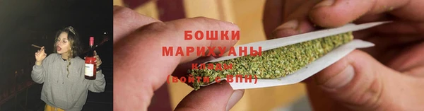 мефедрон VHQ Лабытнанги