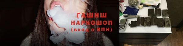 прущий лед Валдай