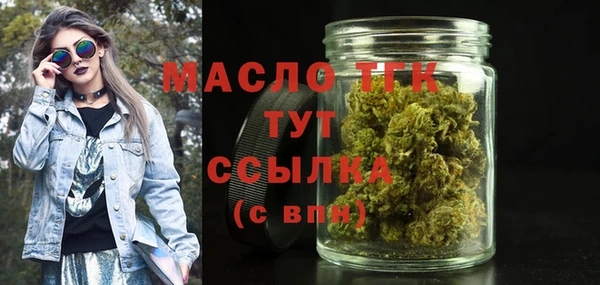 марихуана Ладушкин