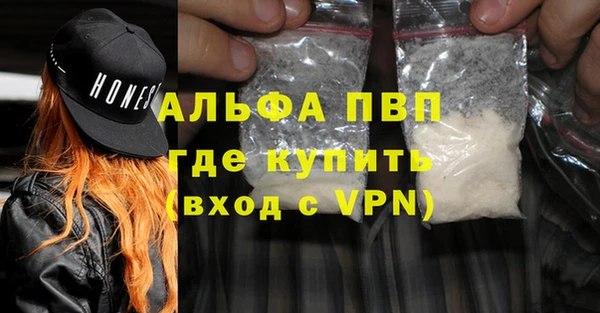 mdma Липки