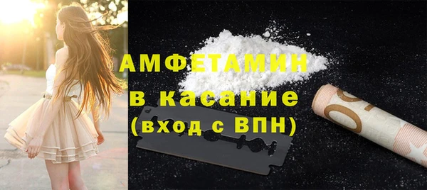 твердый Куйбышев