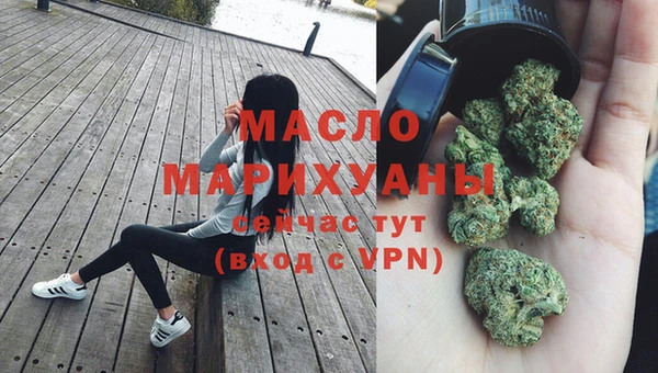 МДПВ Лагань