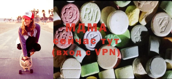 марихуана Ладушкин
