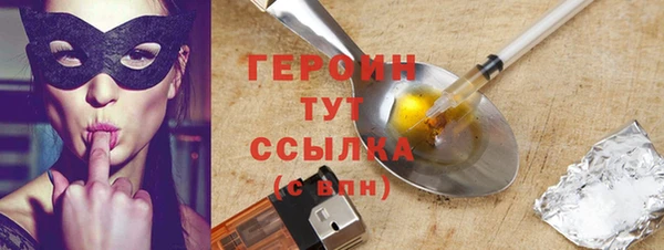 МДПВ Лагань