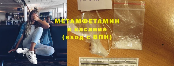 МДПВ Лагань