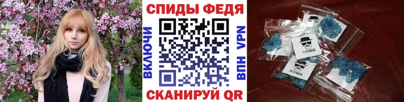 это телеграм  Ладушкин  Первитин винт 