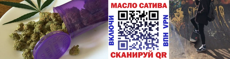 Дистиллят ТГК концентрат  кракен зеркало  Ладушкин 